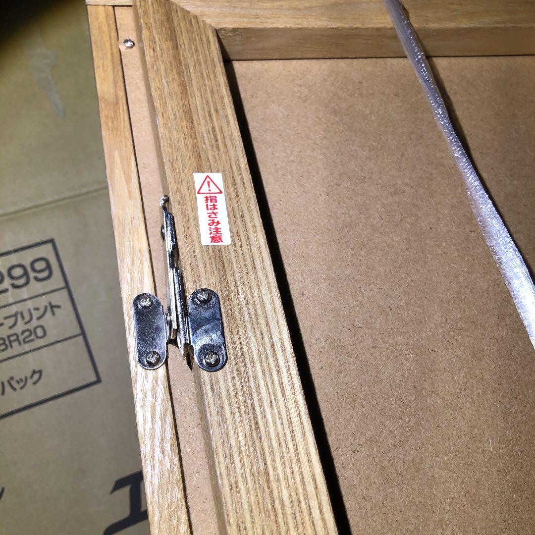 姿見‼️鏡…‼️幅28×奥行44×高さ147CM‼️木目調…‼️…