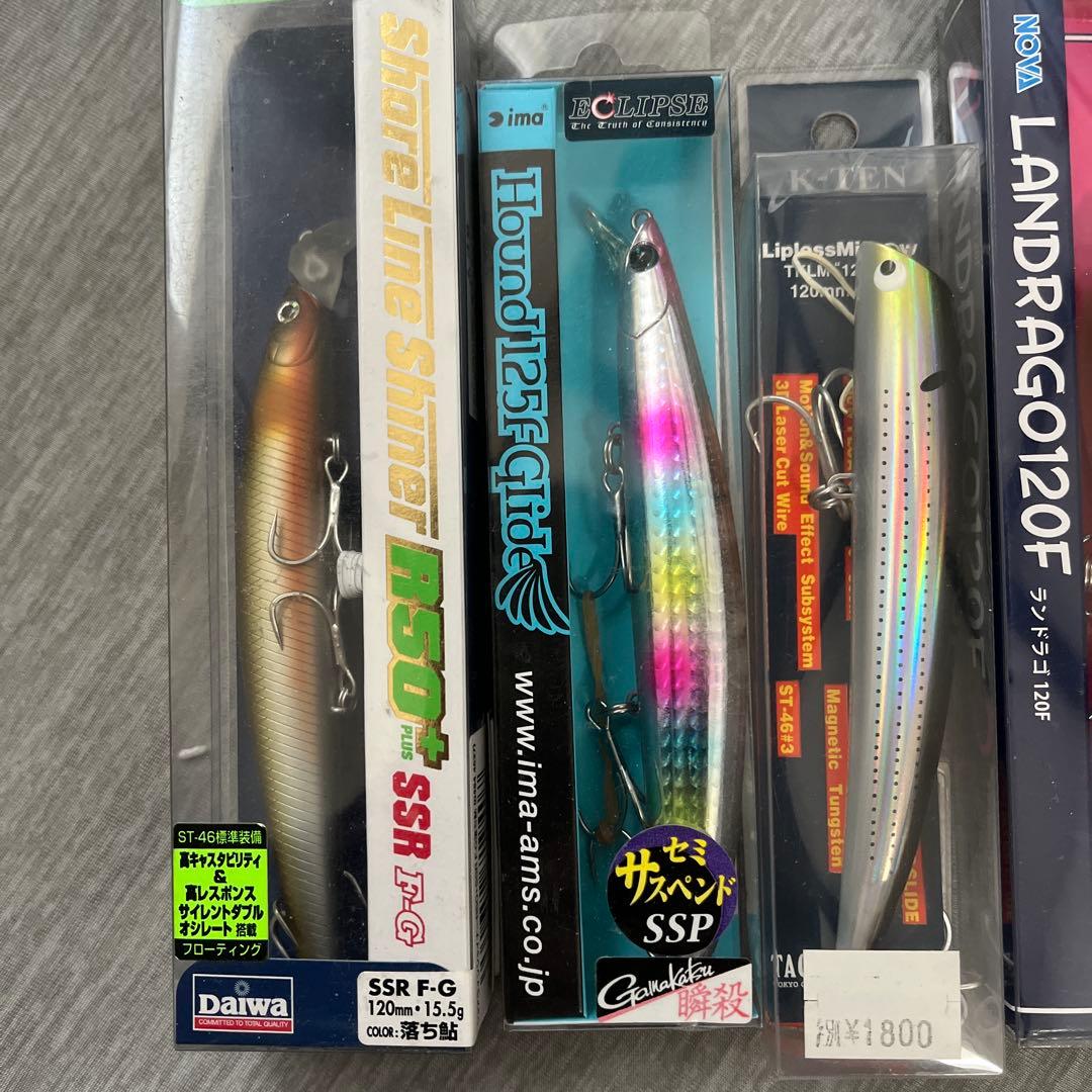 シーバス　ルアーセット