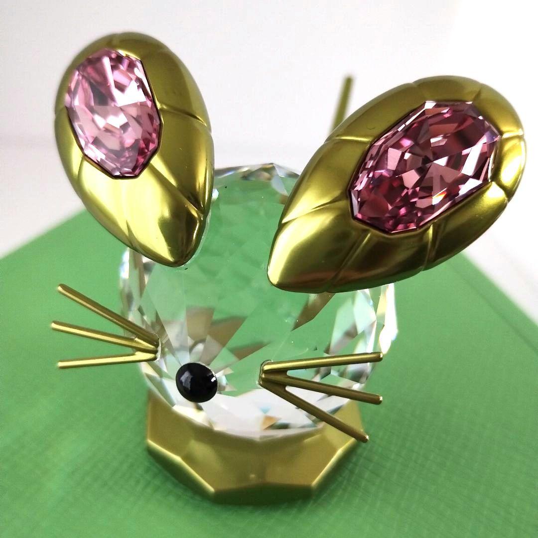 新品♥スワロフスキー ねずみ Mouse Dulcis グリーン L