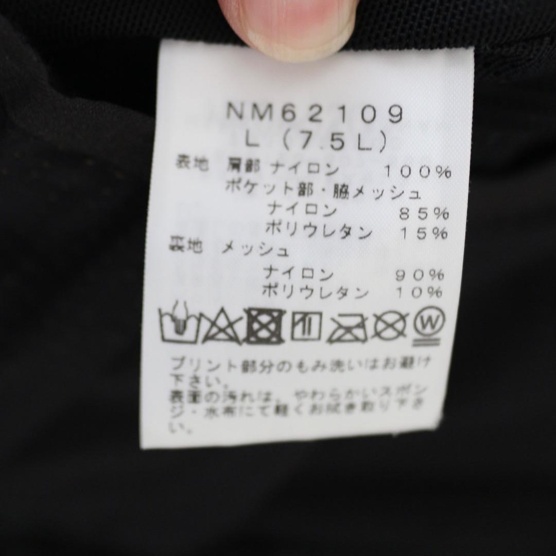 ノースフェイス フライトレース デイ ベスト L ブラック NM62109