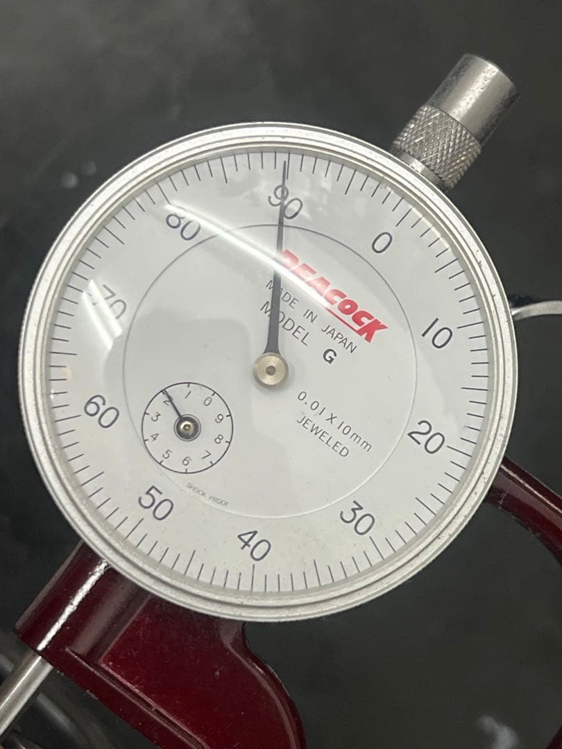 SRAM Centerline X Rotor 140mm 2枚