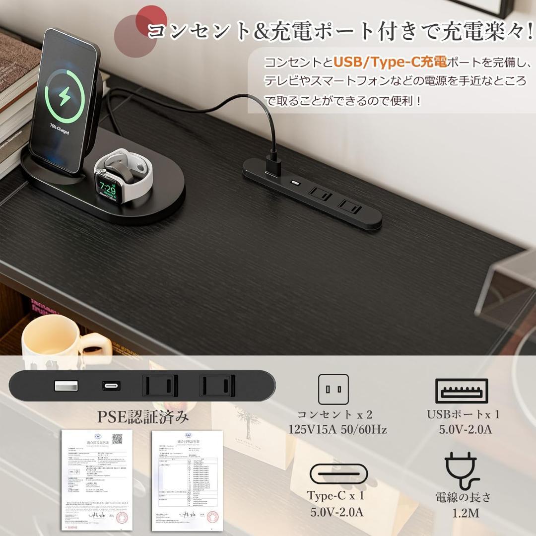 チェスト収納 タンス 棚付き リビングキャビネット 扉 箪笥リビング