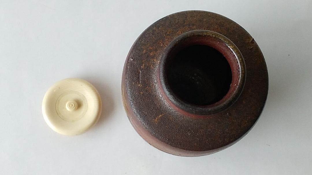 備前焼 竹内靖之 作 備前茶入 仕覆 国司間道 茶道具 共箱 栞 茶入 新品