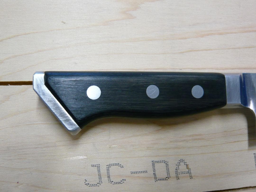 GLESTAIN グレステン 牛刀 21㎝ ステンレス 包丁 牛刀 Kシリーズ