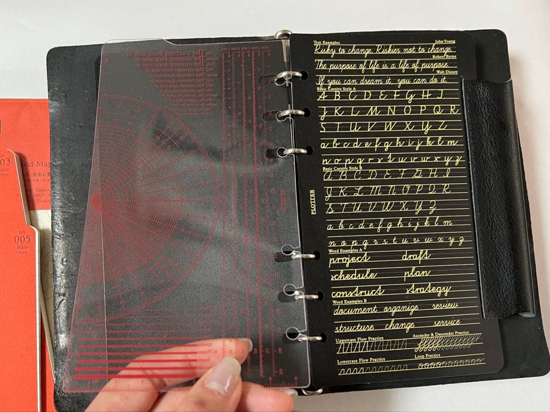 【すぐ使える】PLOTTER バイブルサイズ黒