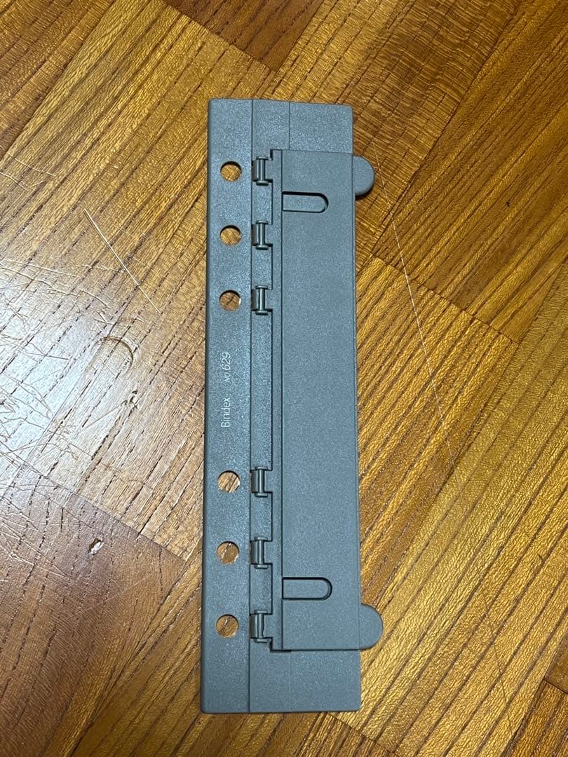 【すぐ使える】PLOTTER バイブルサイズ黒