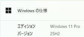 HP☆Probook✨新品SSD256GB&HDD500GB☆メモリ8GB☆i5