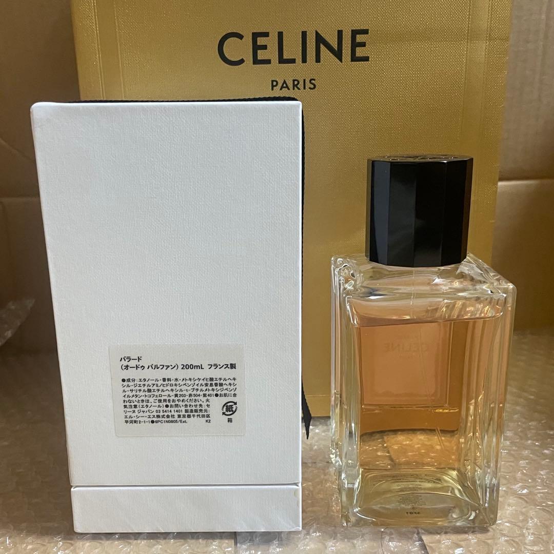 【正規品】CELINE PARADE 200ml