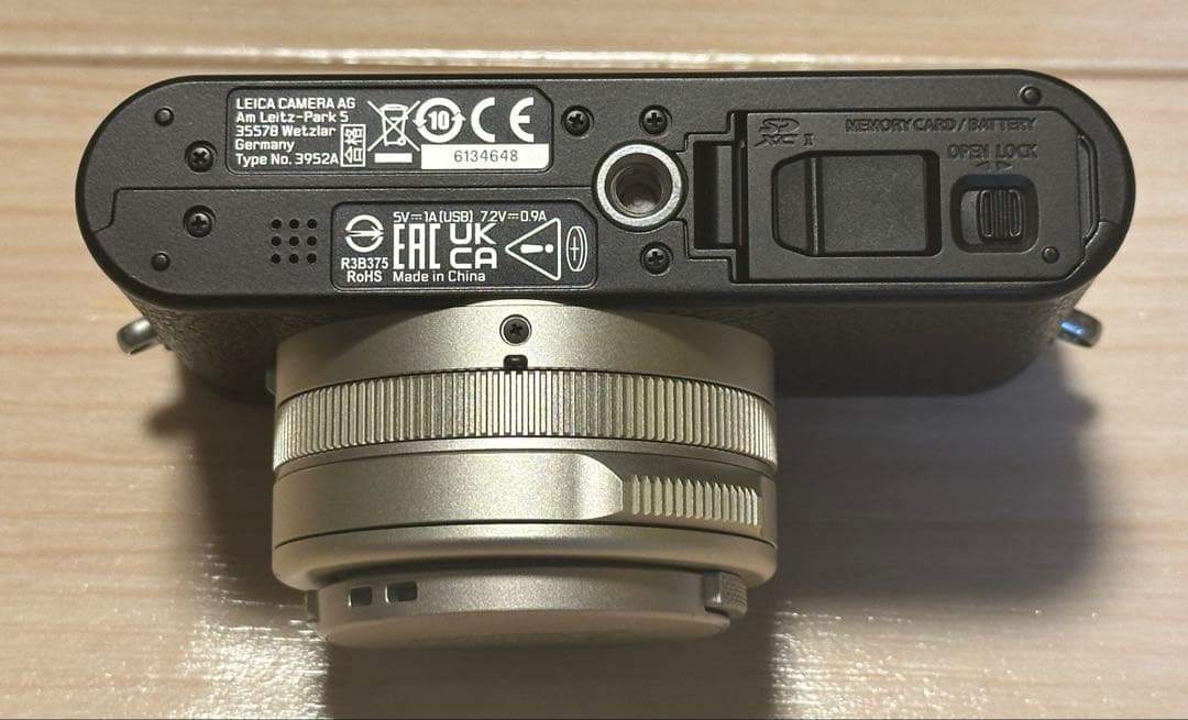 Leica ライカ D-LUX8 “100 YEARS OF LEICA”