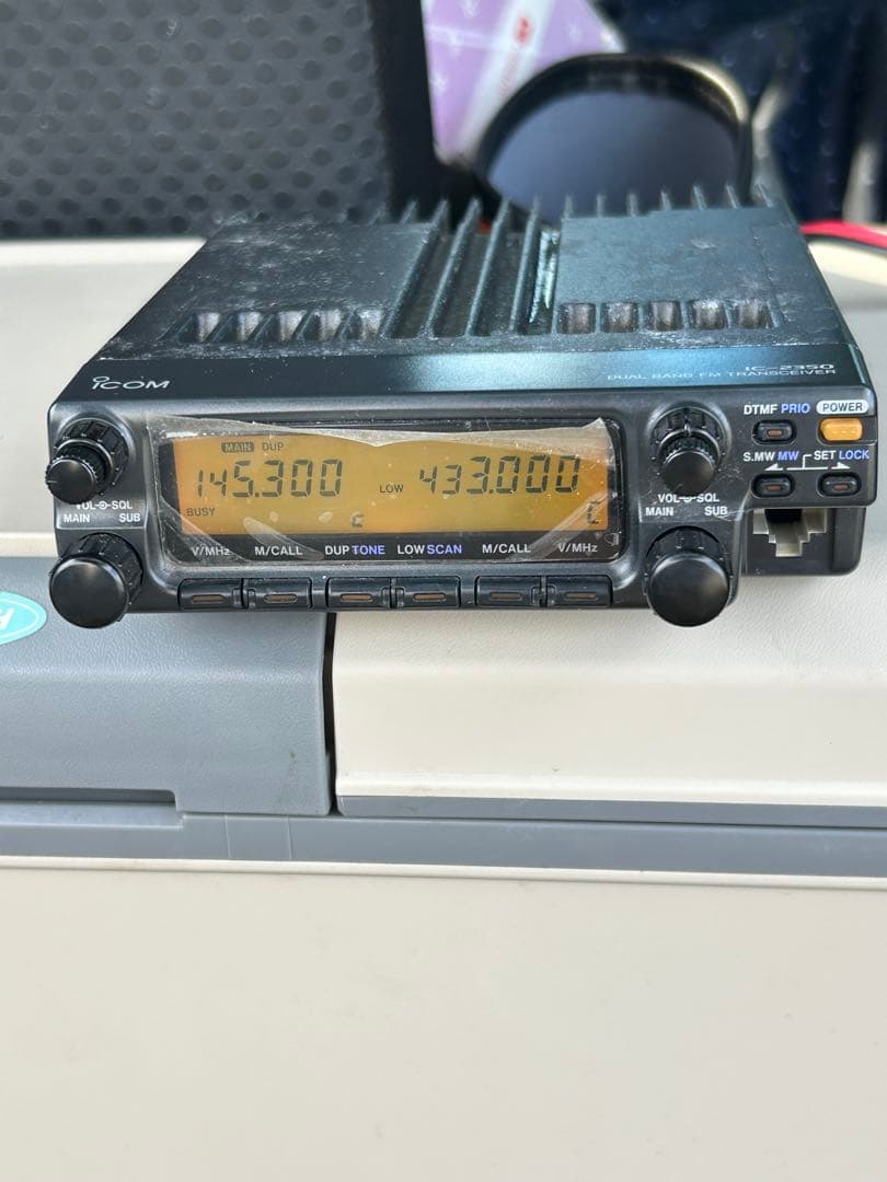 ICOM アマチュア無線機 IC-2350 アンテナセット