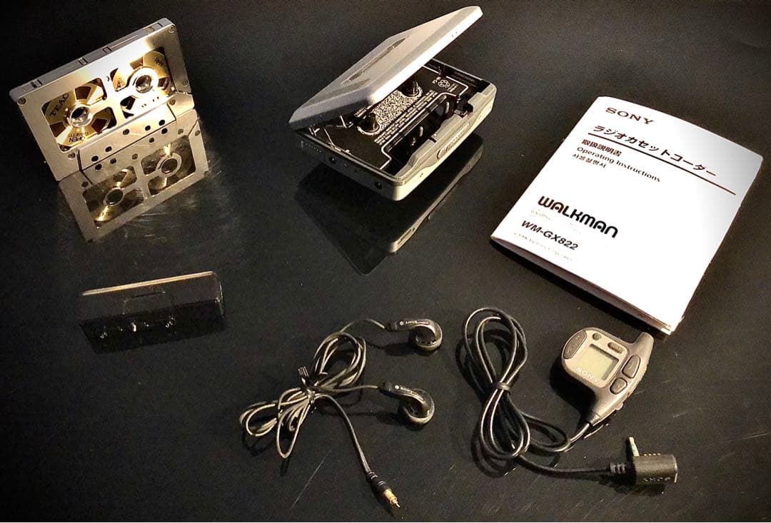 カセットウォークマンSONY WM-GX822機能多い「整備済み、完動超美品」