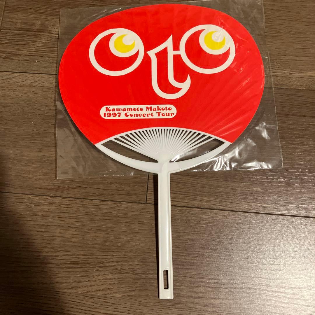 川本真琴グッズ　いろいろセット