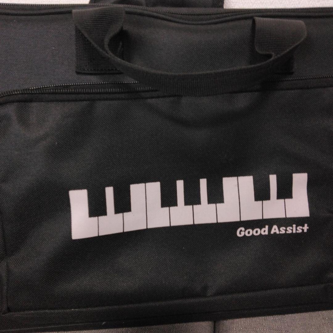 吉澤　Assist Stool 、ハイツール、木製 キャリーバッグ付き