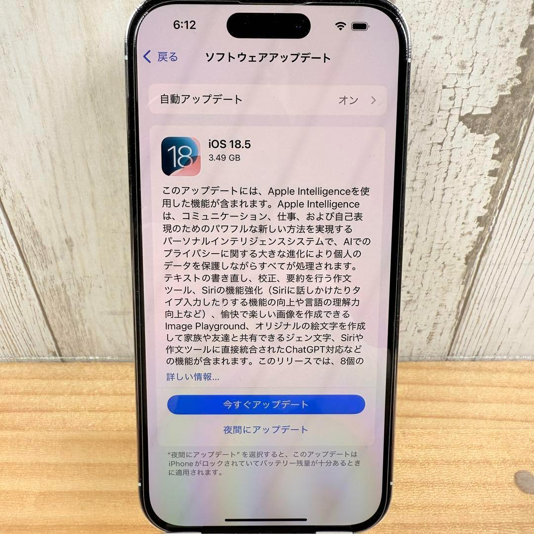 Apple iPhone14pro 256GB シルバー 初期化済 SIMフリー