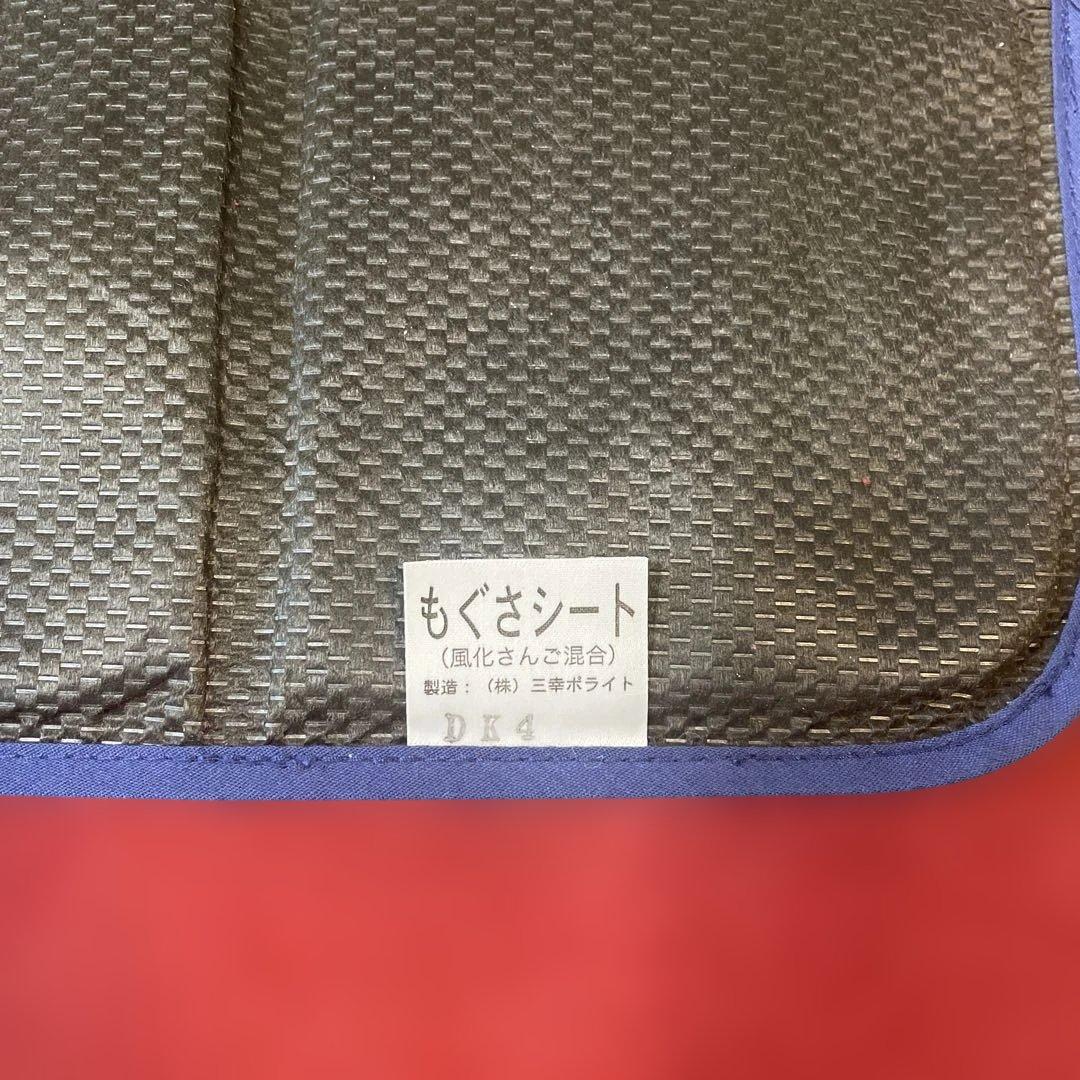 キューマット　もぐさマット