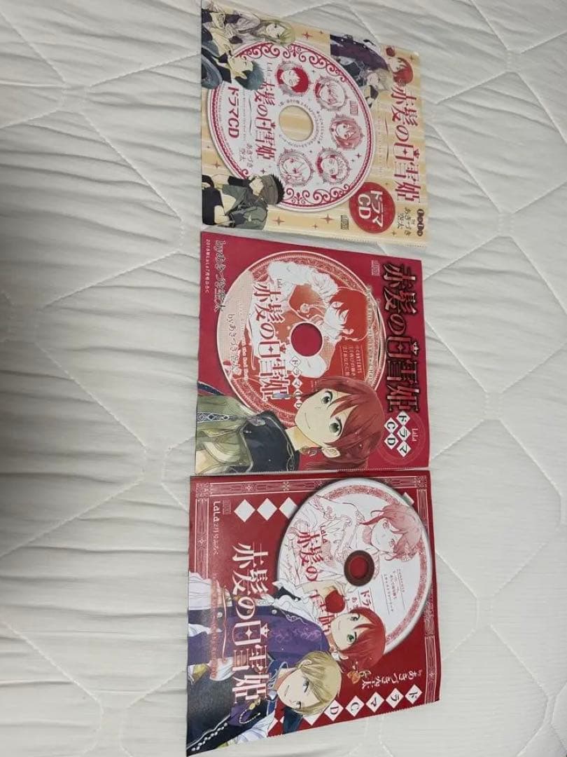 赤髪の白雪姫 グッズ　セット