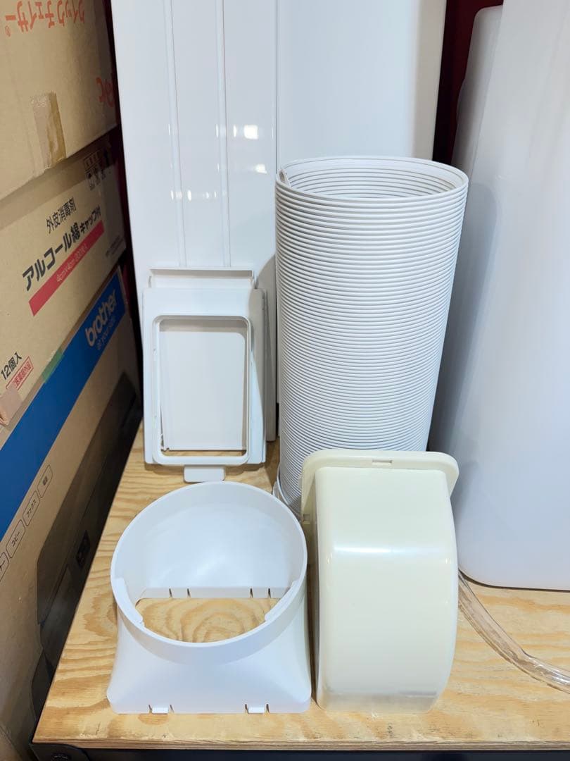 アイリスオーヤマ　ポータブルクーラー エアコン クーラー IPA-2822G