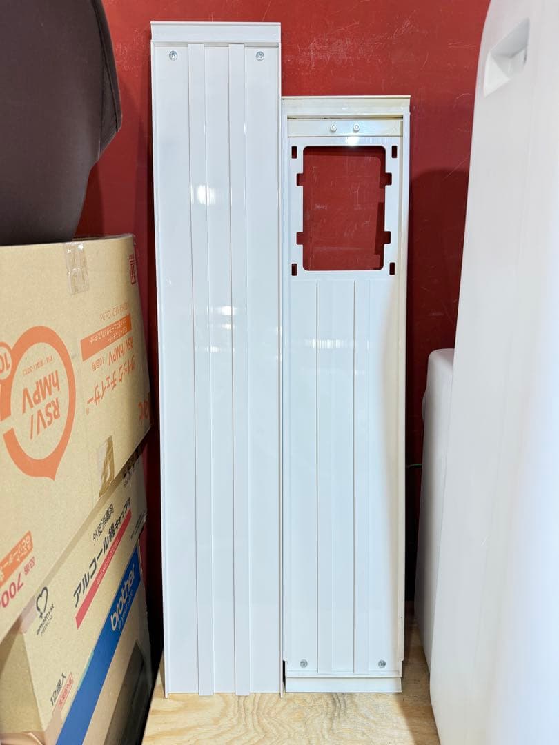 アイリスオーヤマ　ポータブルクーラー エアコン クーラー IPA-2822G