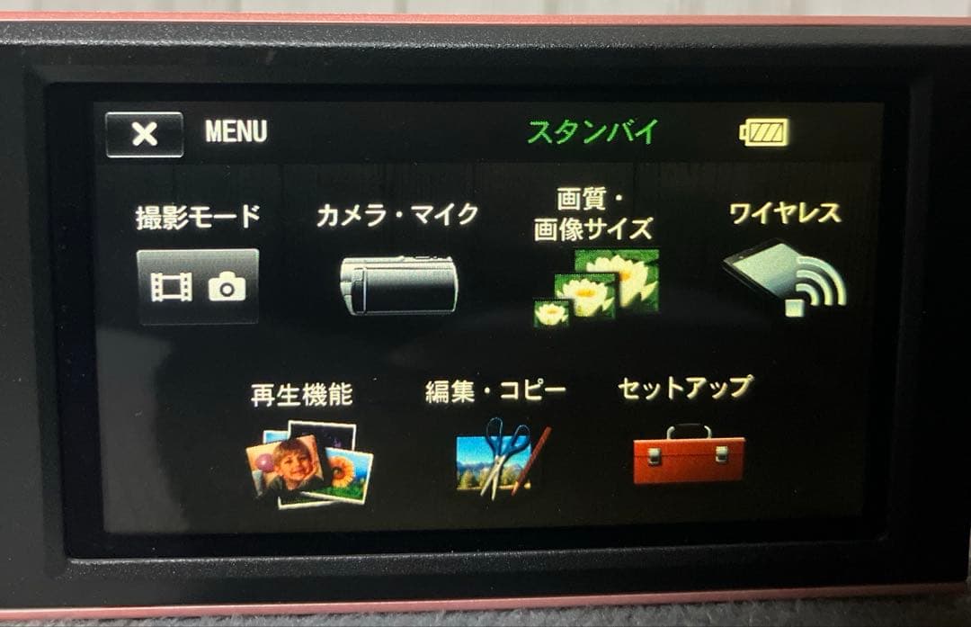 【SONY】HDR-CX670 ピンク ビデオカメラ　2015年製