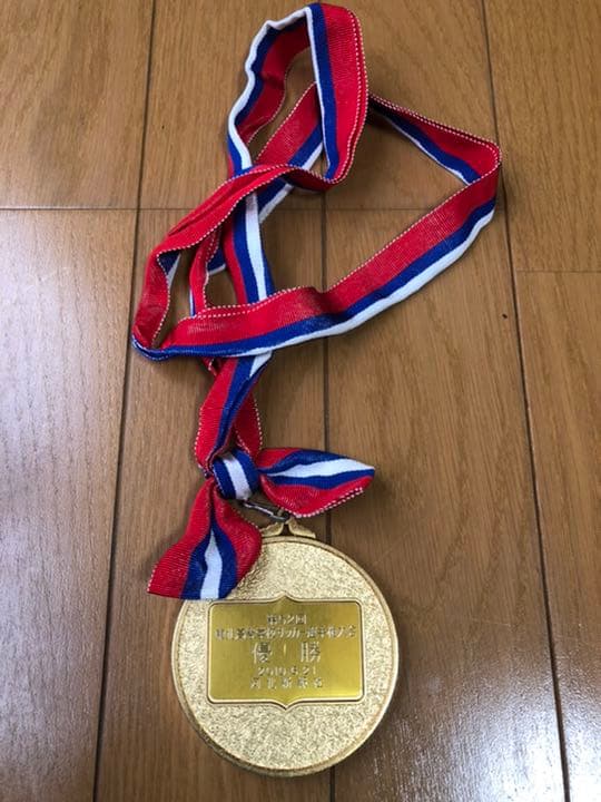 青森山田高校サッカー部 優勝メダル