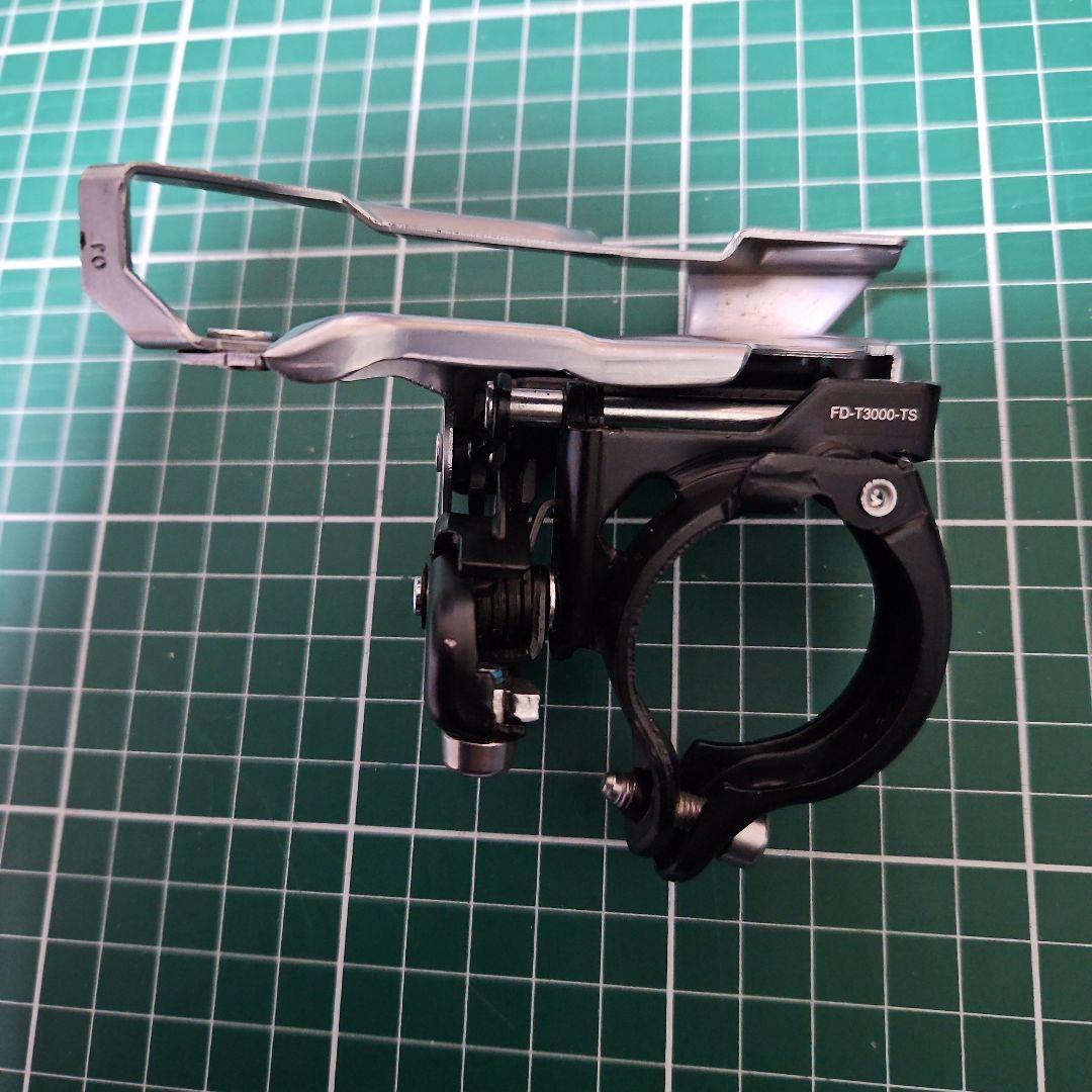 シマノ　3×9速コンポーネントセット