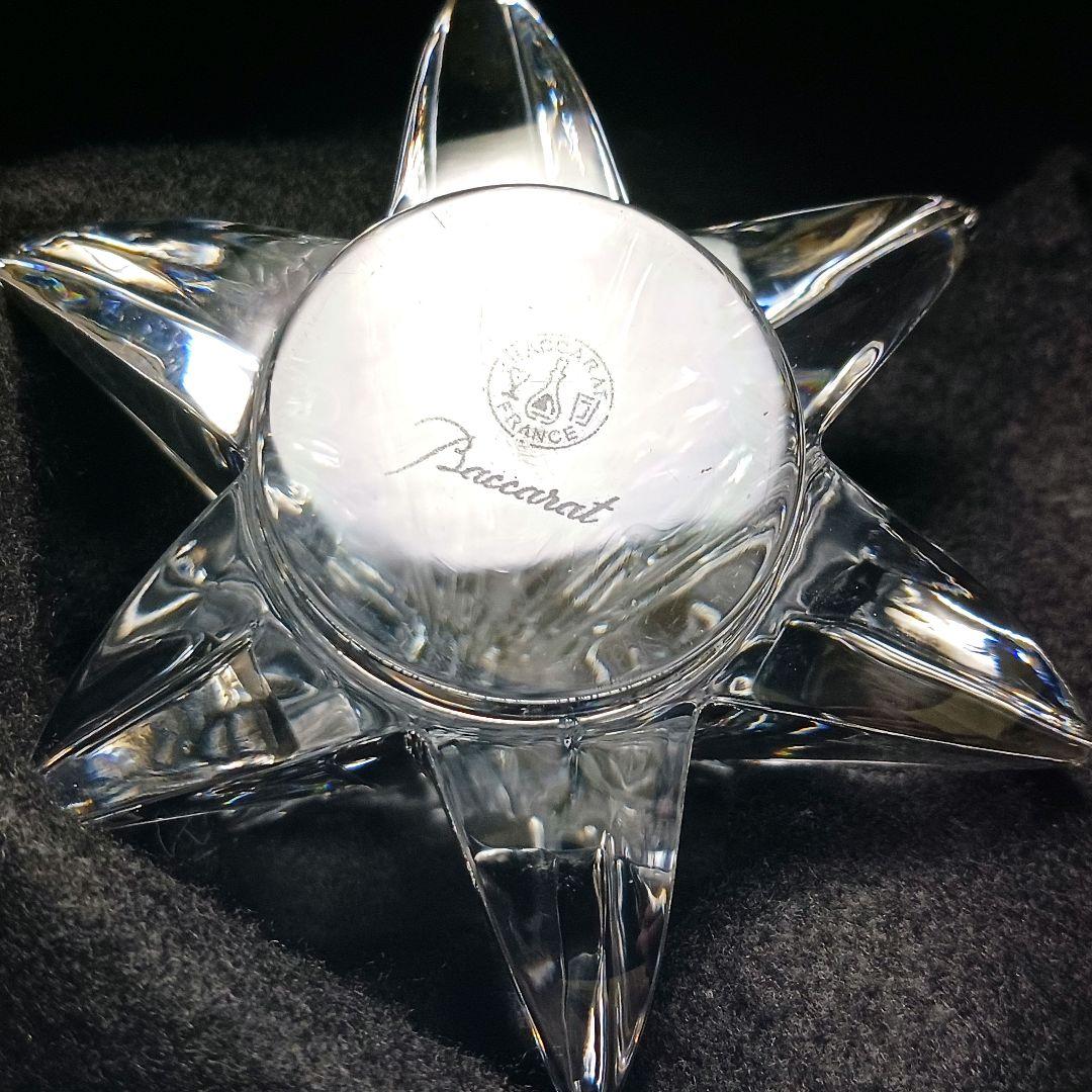 Y2799-2 バカラ クリスマスオーナメント ツリー 置物 高さ13.5㎝