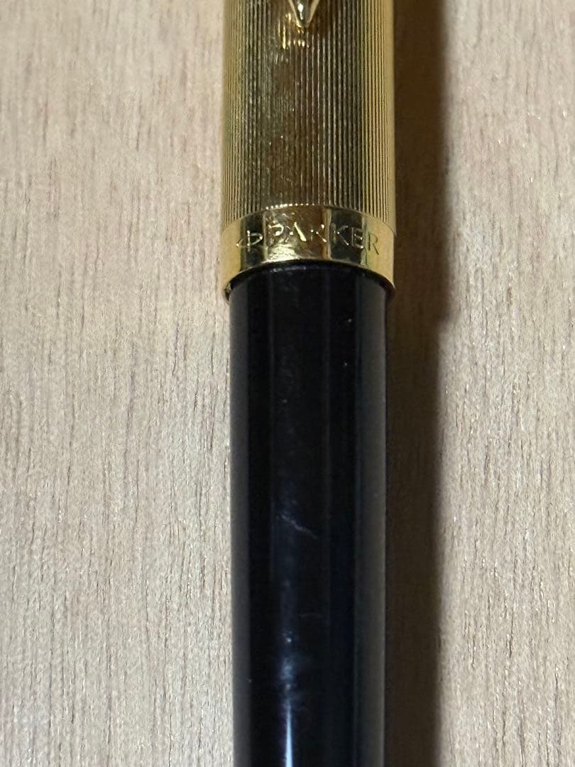 【美品】パーカー51 プレミアムライン ブラックGT ボールペン（箱付）