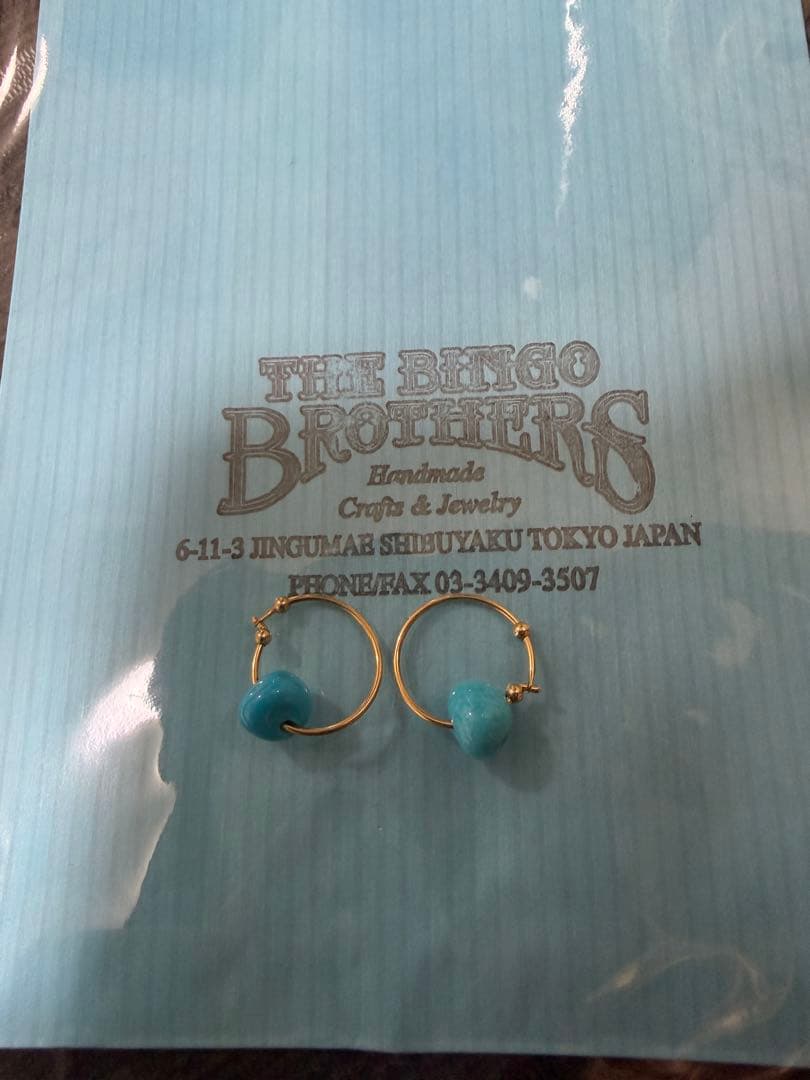ビンゴブラザーズ　K18ターコイズピアス