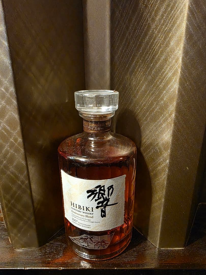 HIBIKI 100周年！700ml 木箱入り