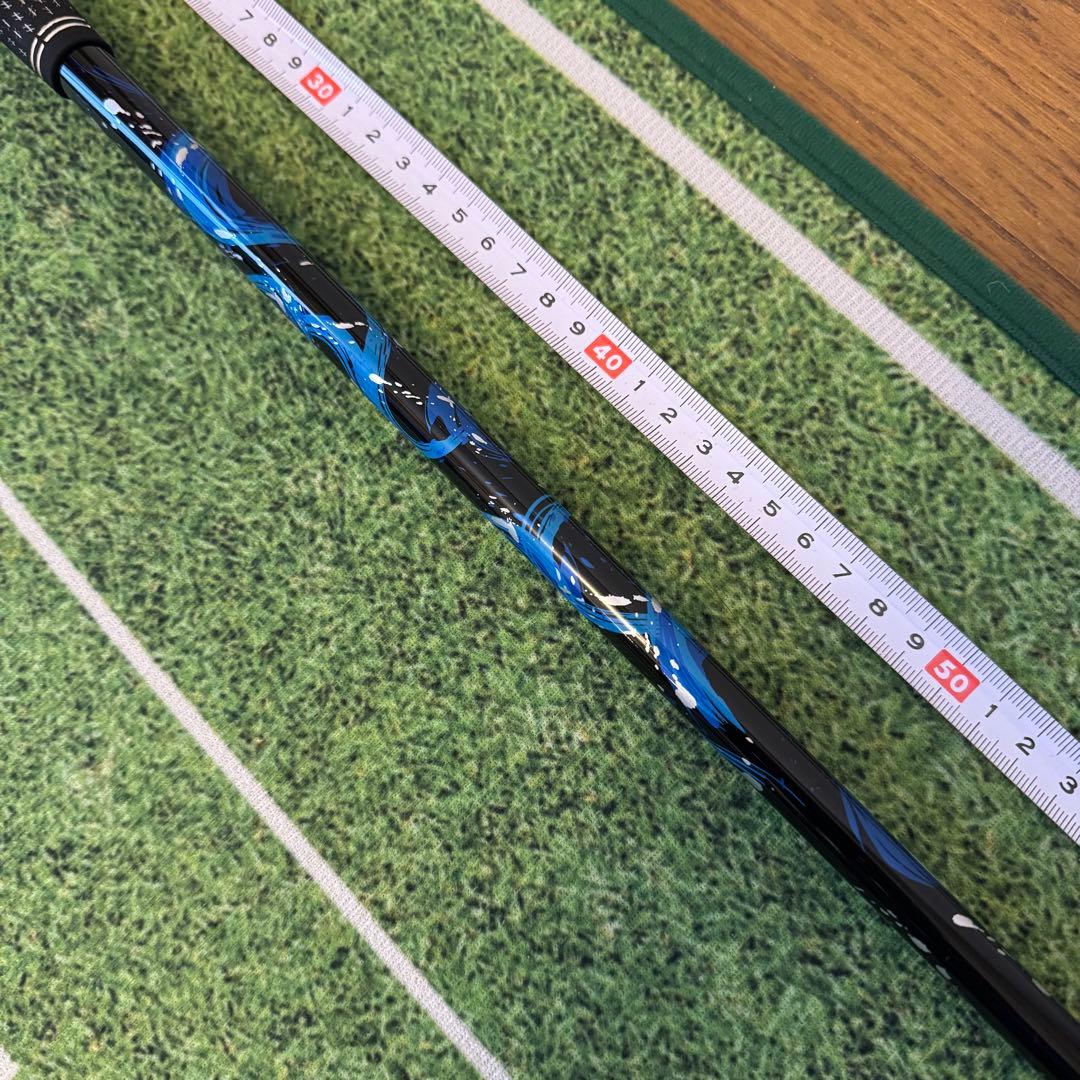 三菱ケミカル KAILI BLUE 60S ドライバー用 コブラスリーブ付