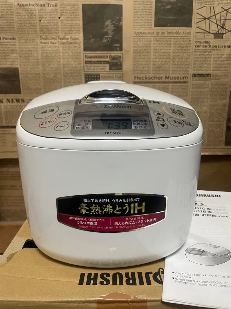 象印 NP-XB18 IH炊飯器 2022年製 炊飯ジャー炊き極め炊き 一升