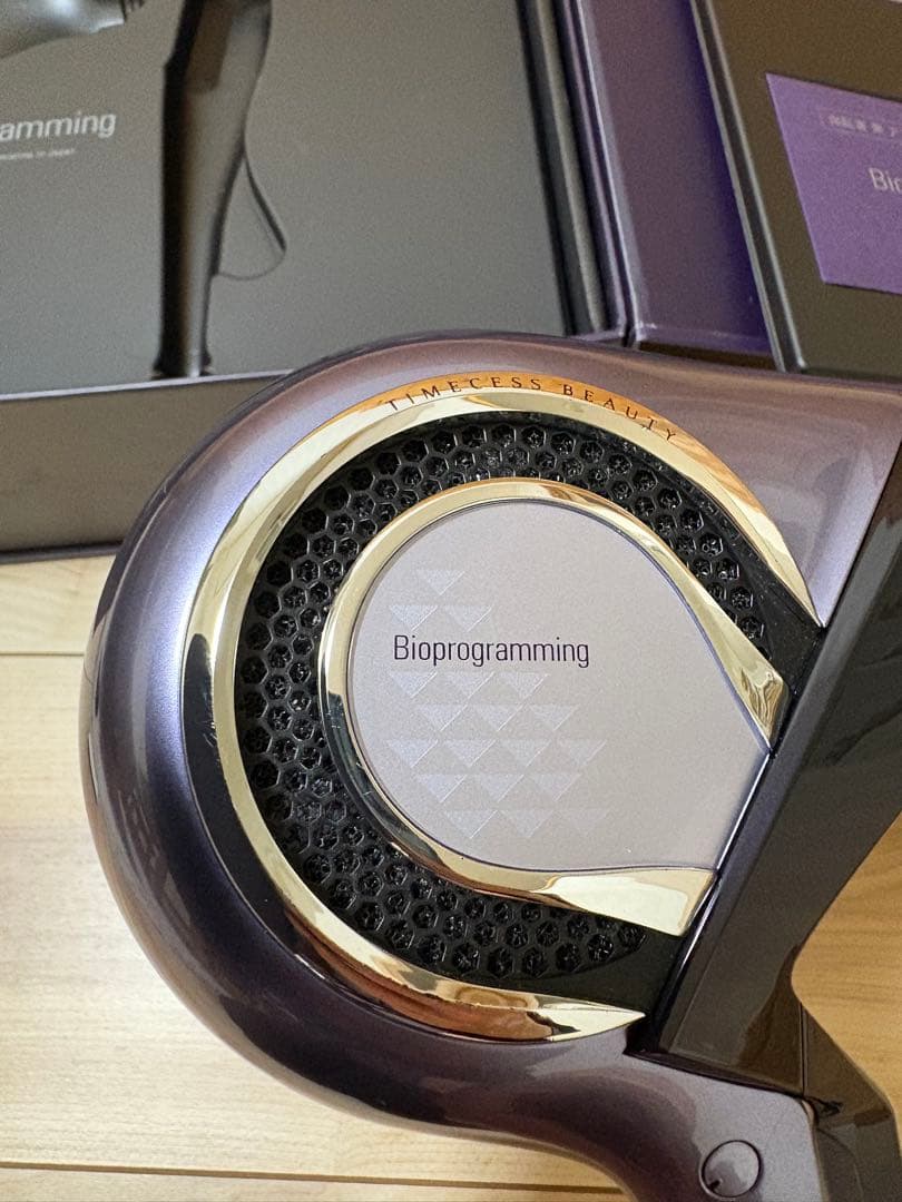 レプロナイザー REPRONIZER 27D plusヘアドライヤー