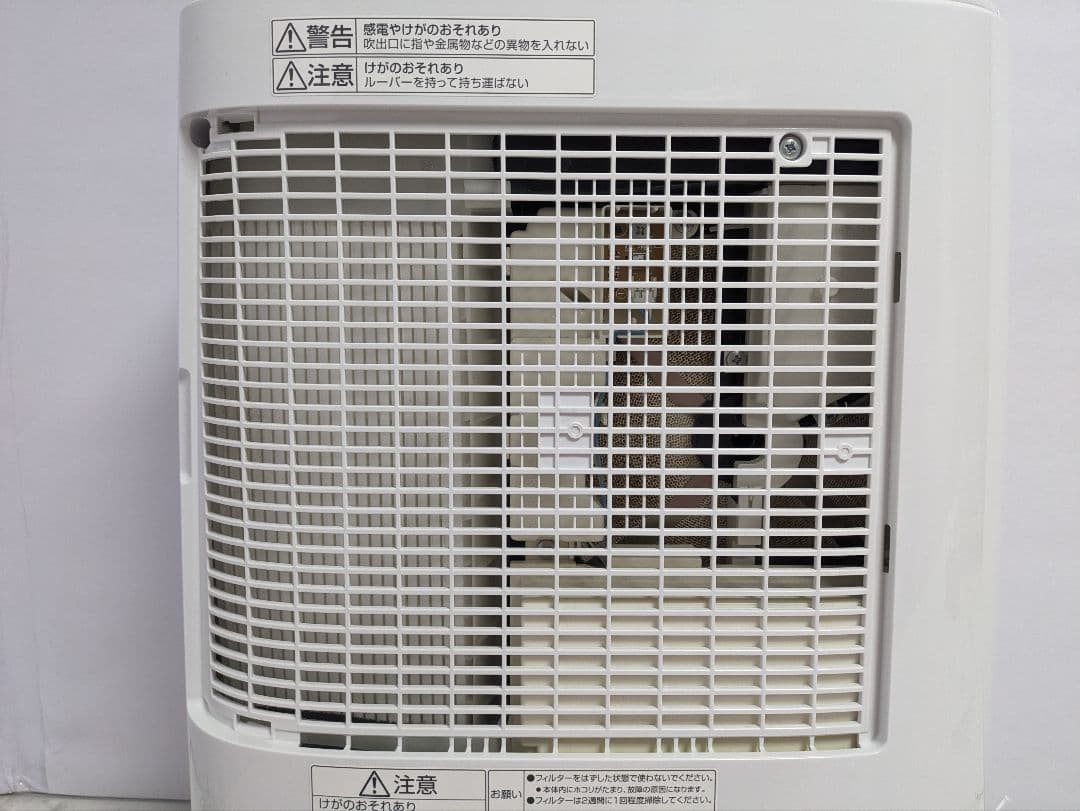 パナソニック　衣類乾燥除湿機　F-YZTX60　2020年製