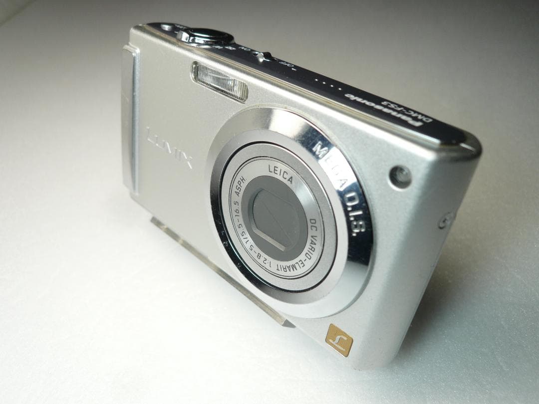 LUMIX★DMC-FS3⚠️必読有り❤️飽きの来ないシルバー⭕️安心の実働品