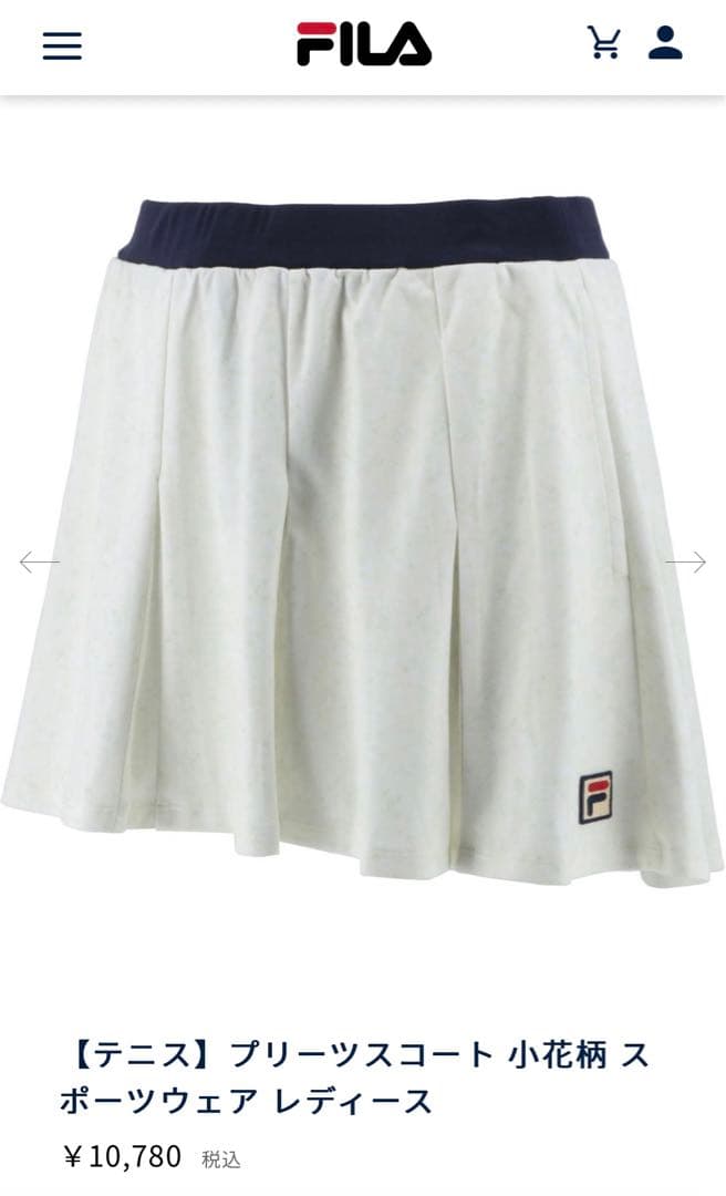 テニスウェア上下セット