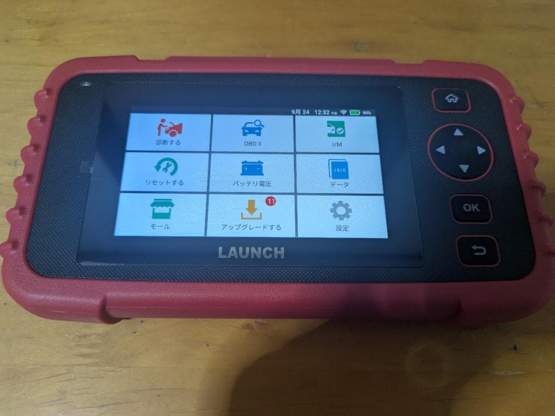 LAUNCH Creader Professional 車両診断ツール