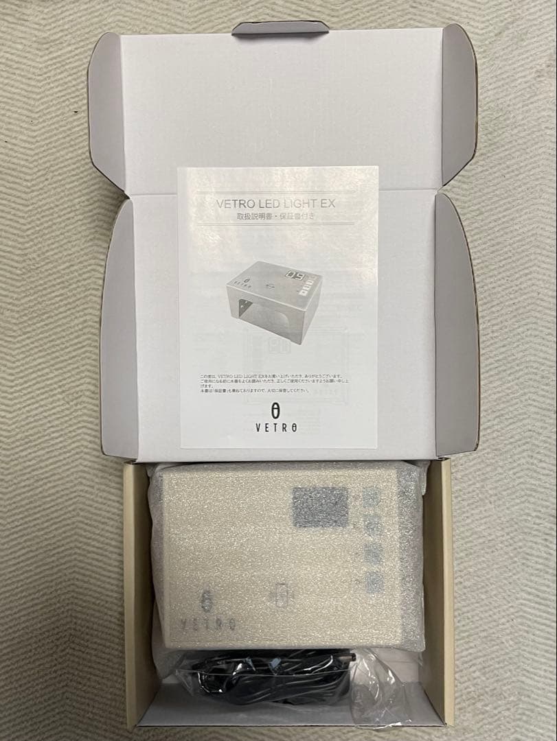 【新品未使用】VETRO No.19LED LIGHT EX