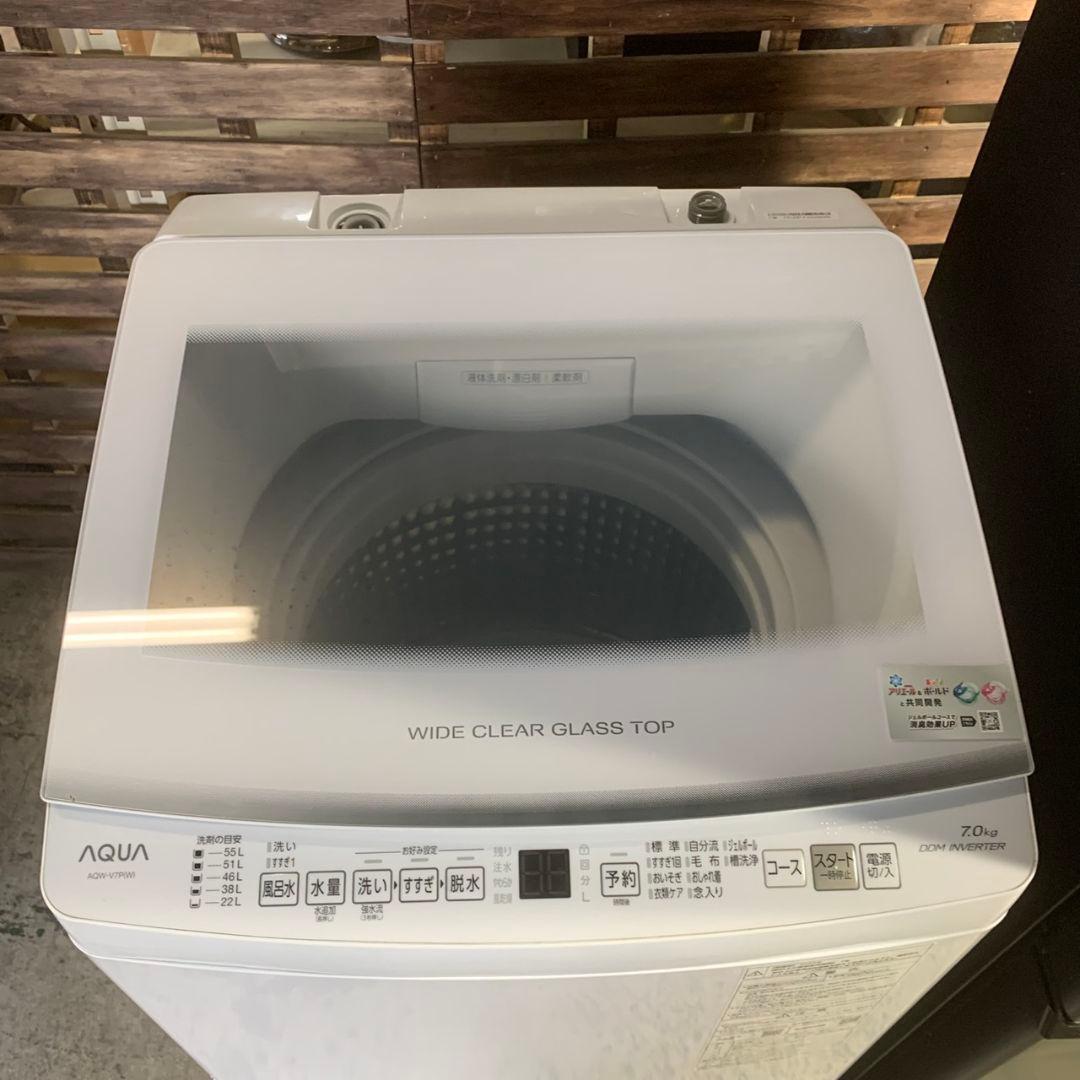 K951 冷蔵庫 洗濯機 2点セット