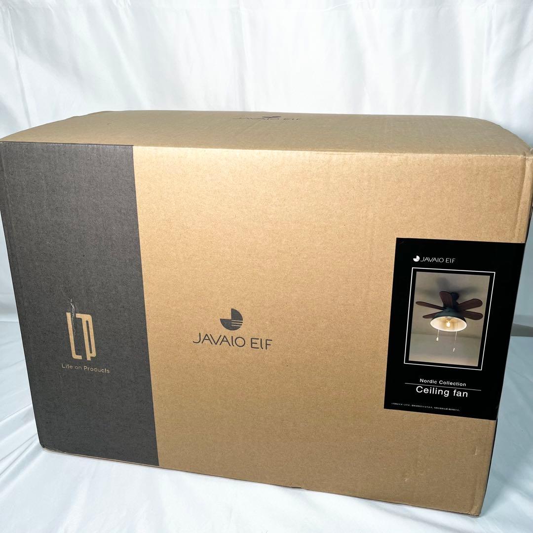 【未使用品】JAVAIO ELF シーリングファン JE-CF019
