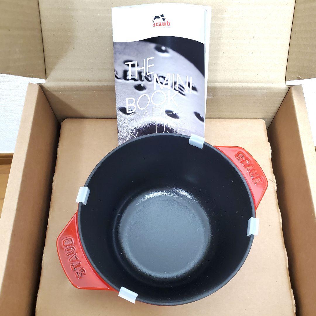 新品 staub ストウブ ラ・ココット de GOHAN 16 cm　鍋