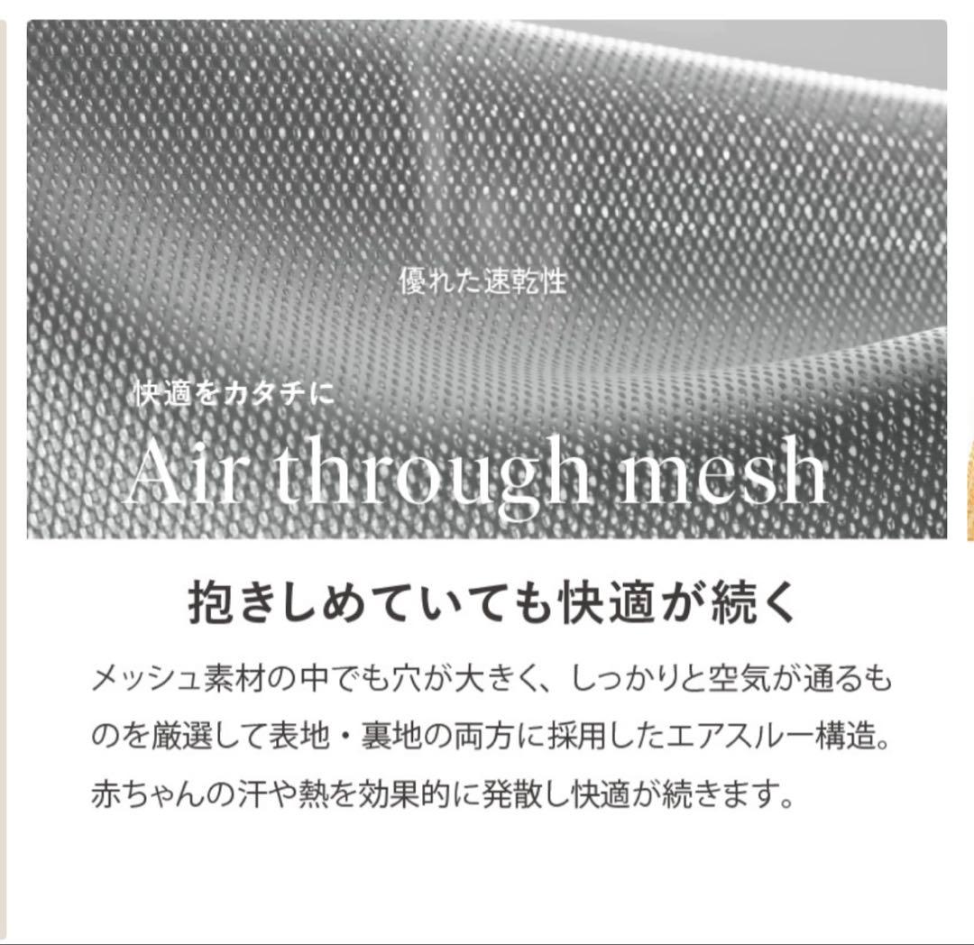 【美品】ベビービョルン HARMONY 最上級モデル 抱っこ紐