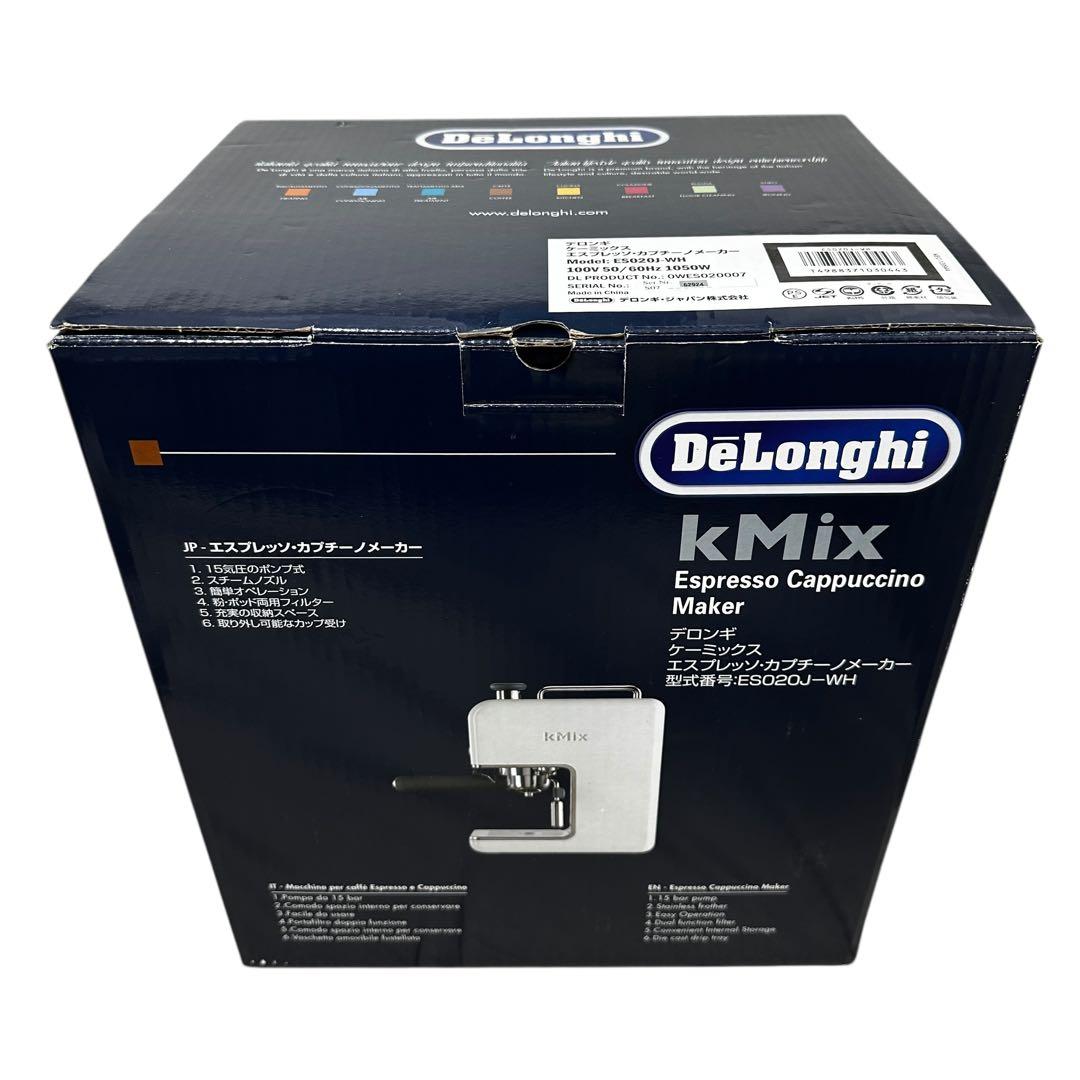 わどのすけ 新品✨DeLonghi kMix ES020J-WH