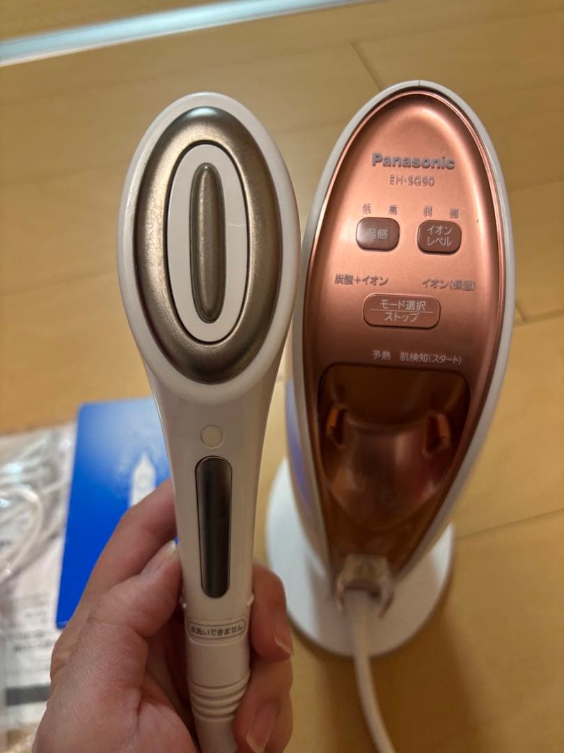 Panasonic EH-SG90 美顔器 炭酸ガス2個付き ホームケア 綺麗
