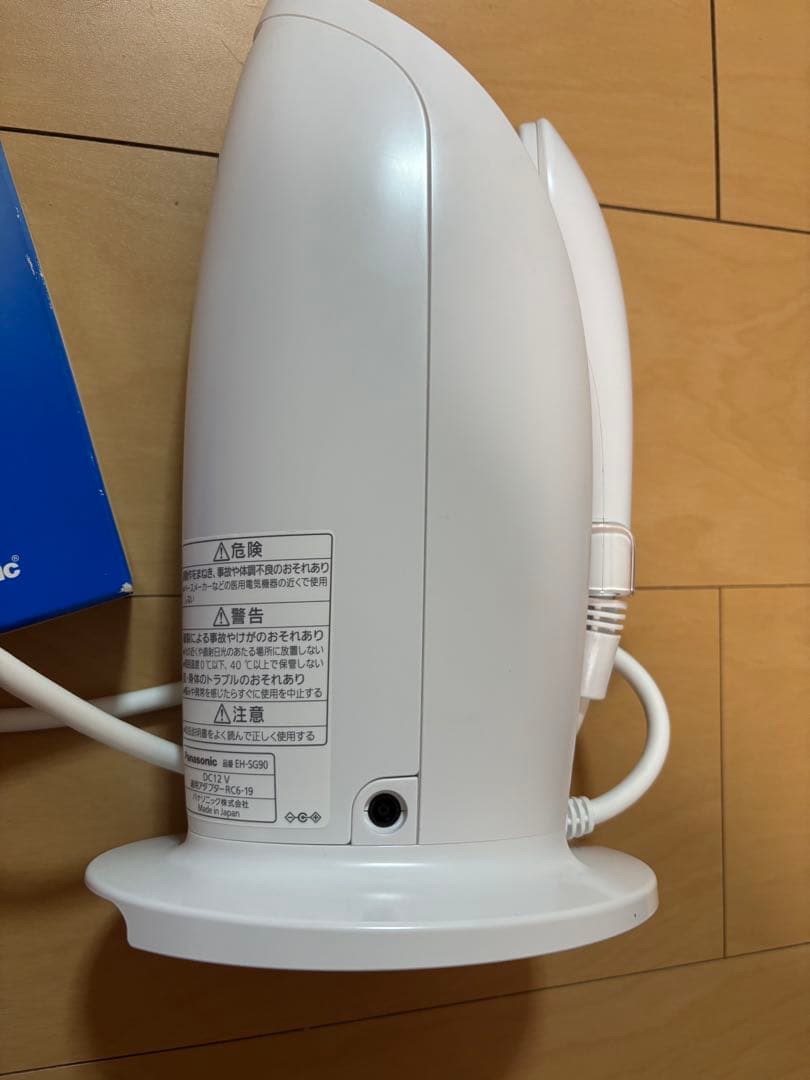 Panasonic EH-SG90 美顔器 炭酸ガス2個付き ホームケア 綺麗