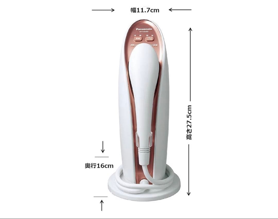 Panasonic EH-SG90 美顔器 炭酸ガス2個付き ホームケア 綺麗