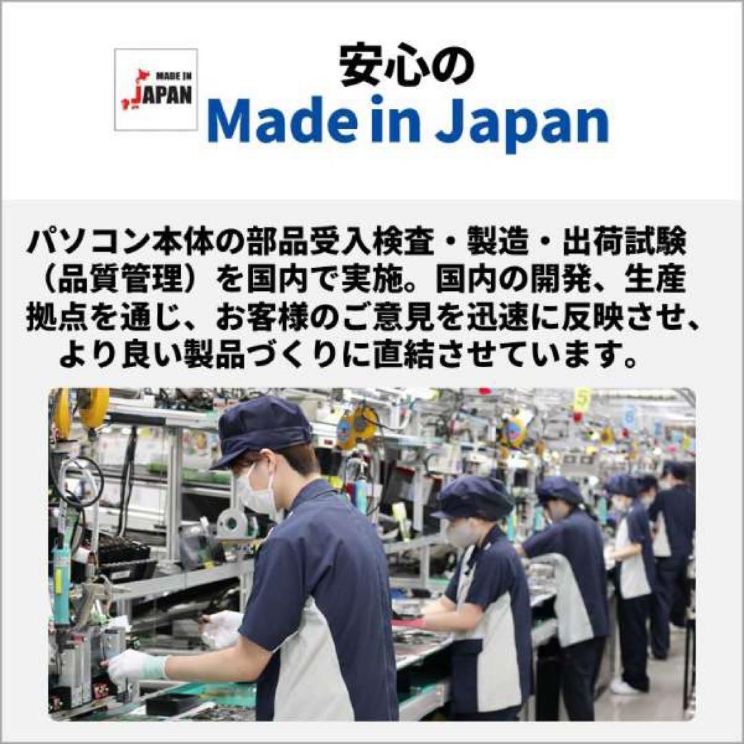 富士通 FMV Note C CZ-K1 FMVCZSK1MA ミストグリーン