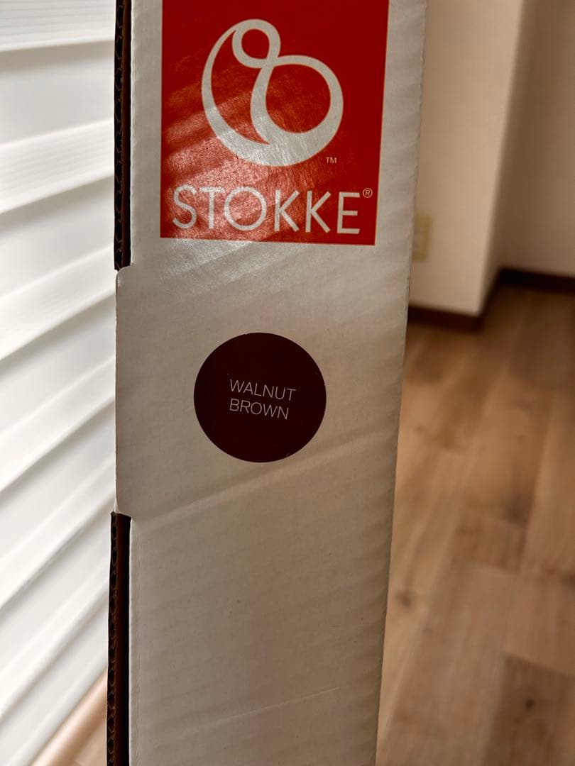 【専用】ストッケ トリップトラップ ベビーチェア