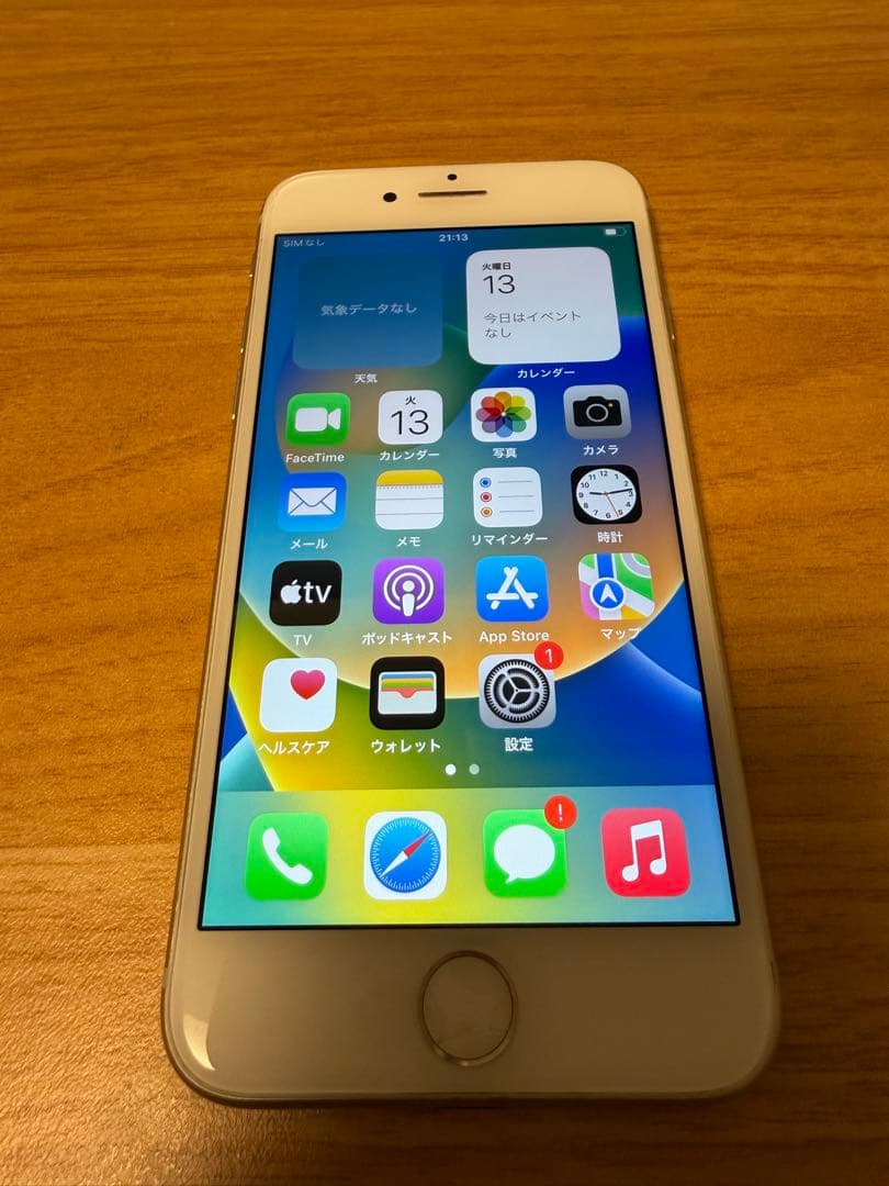 iPhone 8 64GB シルバー SIMフリー