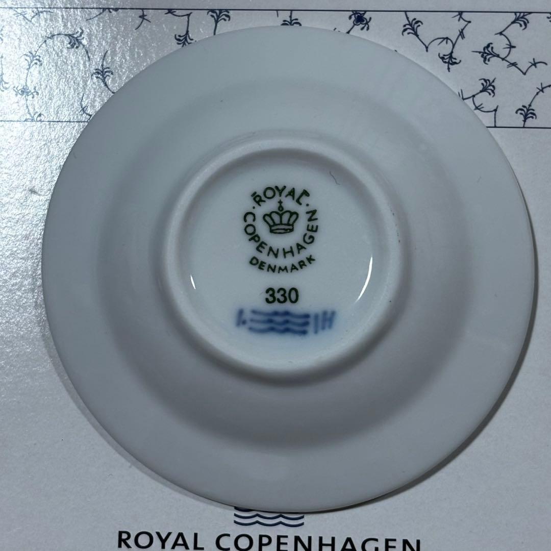 希少 ロイヤルコペンハーゲン グリーン フルレース ハーフレース 豆皿 5枚