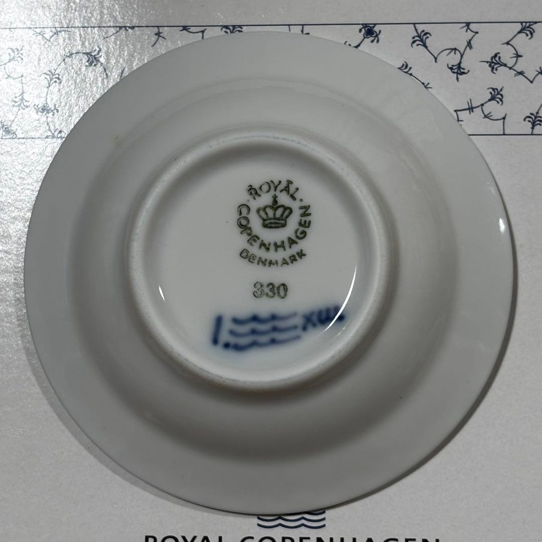 希少 ロイヤルコペンハーゲン グリーン フルレース ハーフレース 豆皿 5枚